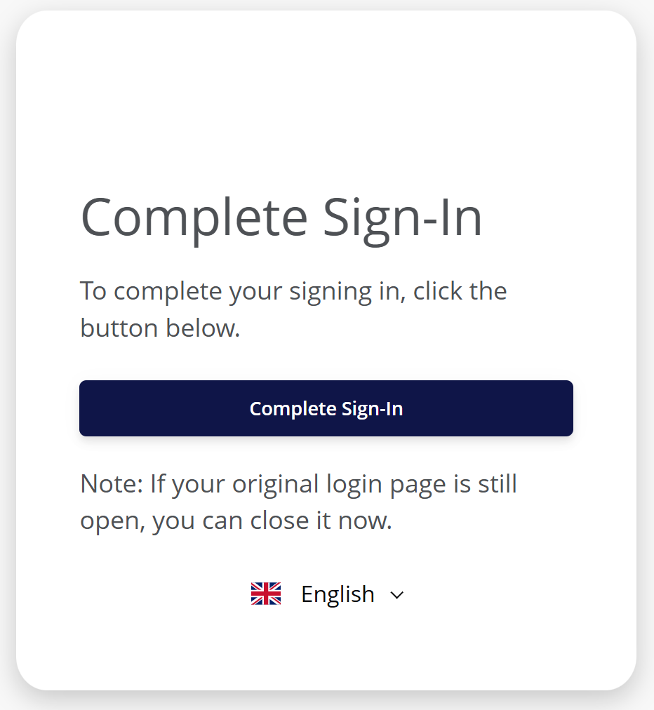 Email Code Entry